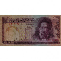 Iran - Pick 140fr (remplacement) - 100 rials - Série 83/99 - 2003 - Etat : NEUF