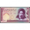 Iran - Pick 140g - 100 rials - Série 59/6 - 2005 - Etat : NEUF