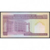 Iran - Pick 140g - 100 rials - Série 59/6 - 2005 - Etat : NEUF