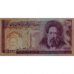 Iran - Pick 140g - 100 rials - Série 59/6 - 2005 - Etat : NEUF