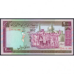 Iran - Pick 141a - 2'000 rials - Série 29/2 - 1986 - Etat : NEUF