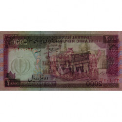 Iran - Pick 141a - 2'000 rials - Série 29/2 - 1986 - Etat : NEUF