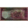 Iran - Pick 141a - 2'000 rials - Série 29/2 - 1986 - Etat : NEUF