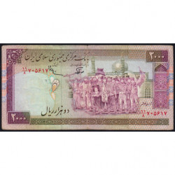 Iran - Pick 141f_1 - 2'000 rials - Série 11/8 - 1989 - Etat : TB
