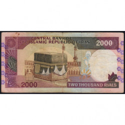 Iran - Pick 141f_1 - 2'000 rials - Série 11/8 - 1989 - Etat : TB