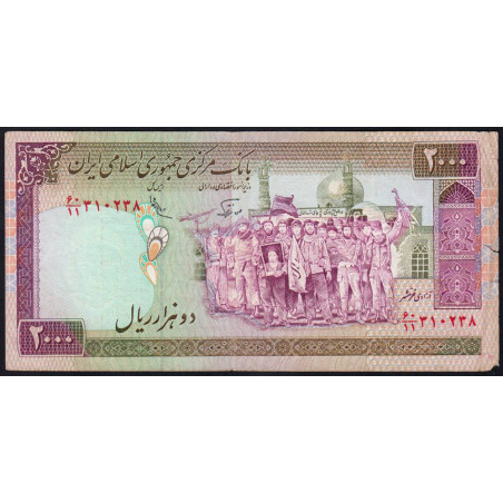 Iran - Pick 141f_2 - 2'000 rials - Série 60/11 - 1989 - Etat : TB-