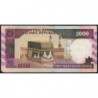 Iran - Pick 141f_2 - 2'000 rials - Série 60/11 - 1989 - Etat : TB-