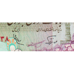 Iran - Pick 141f_2 - 2'000 rials - Série 60/11 - 1989 - Etat : TB-