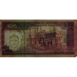 Iran - Pick 141f_2 - 2'000 rials - Série 60/11 - 1989 - Etat : TB-