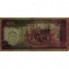 Iran - Pick 141f_2 - 2'000 rials - Série 60/11 - 1989 - Etat : TB-