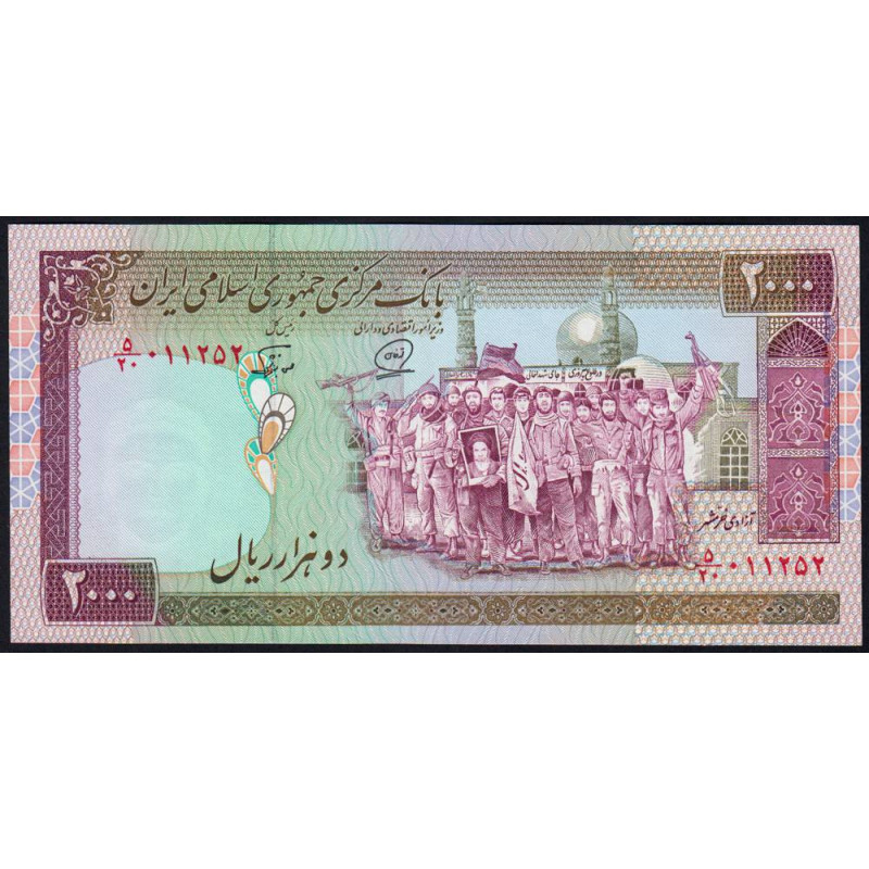 Iran - Pick 141j - 2'000 rials - Série 5/20 - 1996 - Etat : NEUF