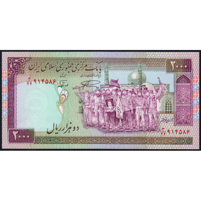 Iran - Pick 141k - 2'000 rials - Série 3/22 - 2002 - Etat : NEUF