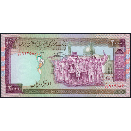 Iran - Pick 141k - 2'000 rials - Série 3/22 - 2002 - Etat : NEUF