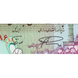 Iran - Pick 141k - 2'000 rials - Série 3/22 - 2002 - Etat : NEUF