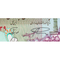 Iran - Pick 141l - 2'000 rials - Série 61/21 - 2003 - Etat : NEUF