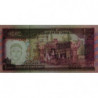 Iran - Pick 141l - 2'000 rials - Série 61/21 - 2003 - Etat : NEUF