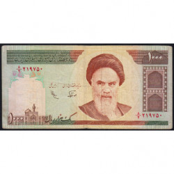 Iran - Pick 143a - 1'000 rials - Série 8/2 - 1992 - Etat : TB