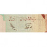 Iran - Pick 143a - 1'000 rials - Série 8/2 - 1992 - Etat : TB