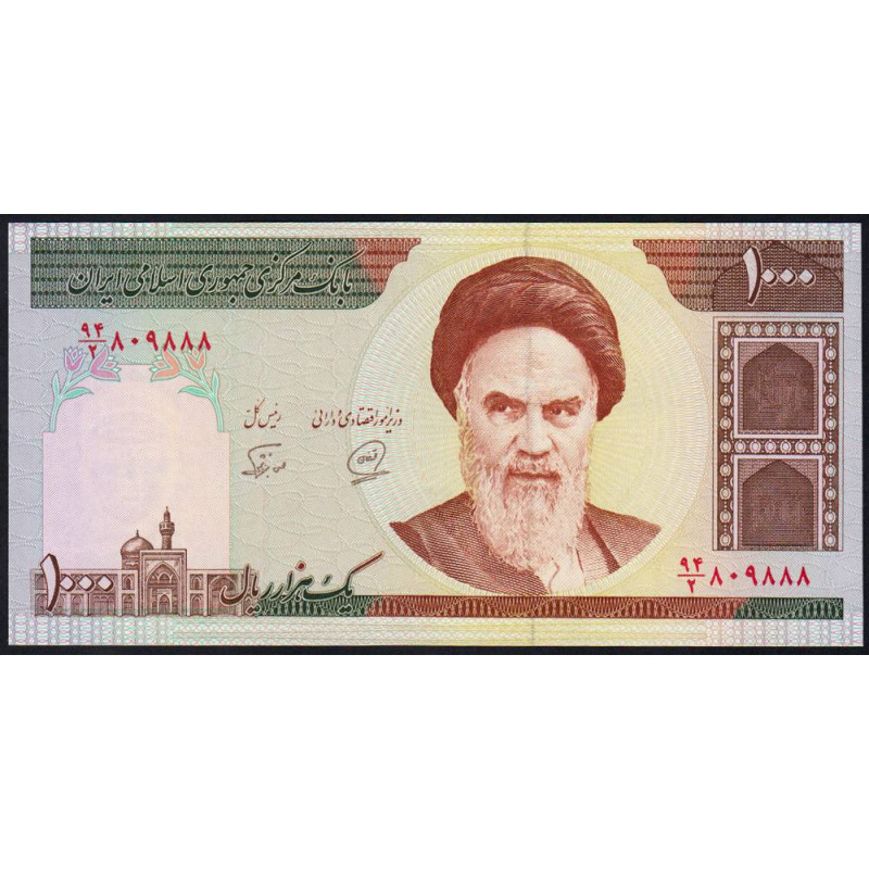 Iran - Pick 143b - 1'000 rials - Série 94/2 - 1994 - Etat : NEUF