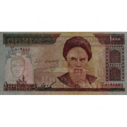 Iran - Pick 143b - 1'000 rials - Série 94/2 - 1994 - Etat : NEUF