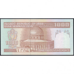 Iran - Pick 143d - 1'000 rials - Série 94/6 - 2005 - Etat : NEUF