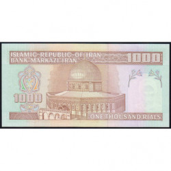 Iran - Pick 143e - 1'000 rials - Série 25/10 - 2007 - Etat : NEUF