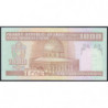 Iran - Pick 143e - 1'000 rials - Série 25/10 - 2007 - Etat : NEUF