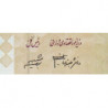Iran - Pick 144a - 2'000 rials - Série 56/1 - 2005 - Etat : NEUF