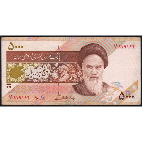 Iran - Pick 145a - 5'000 rials - Série 74/1 - 1993 - Etat : TB