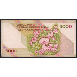 Iran - Pick 145a - 5'000 rials - Série 74/1 - 1993 - Etat : TB
