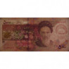 Iran - Pick 145a - 5'000 rials - Série 74/1 - 1993 - Etat : TB