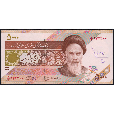 Iran - Pick 145b - 5'000 rials - Série 3/4 - 1995 - Etat : TTB