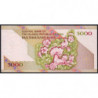 Iran - Pick 145b - 5'000 rials - Série 3/4 - 1995 - Etat : TTB