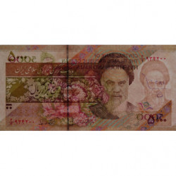 Iran - Pick 145b - 5'000 rials - Série 3/4 - 1995 - Etat : TTB