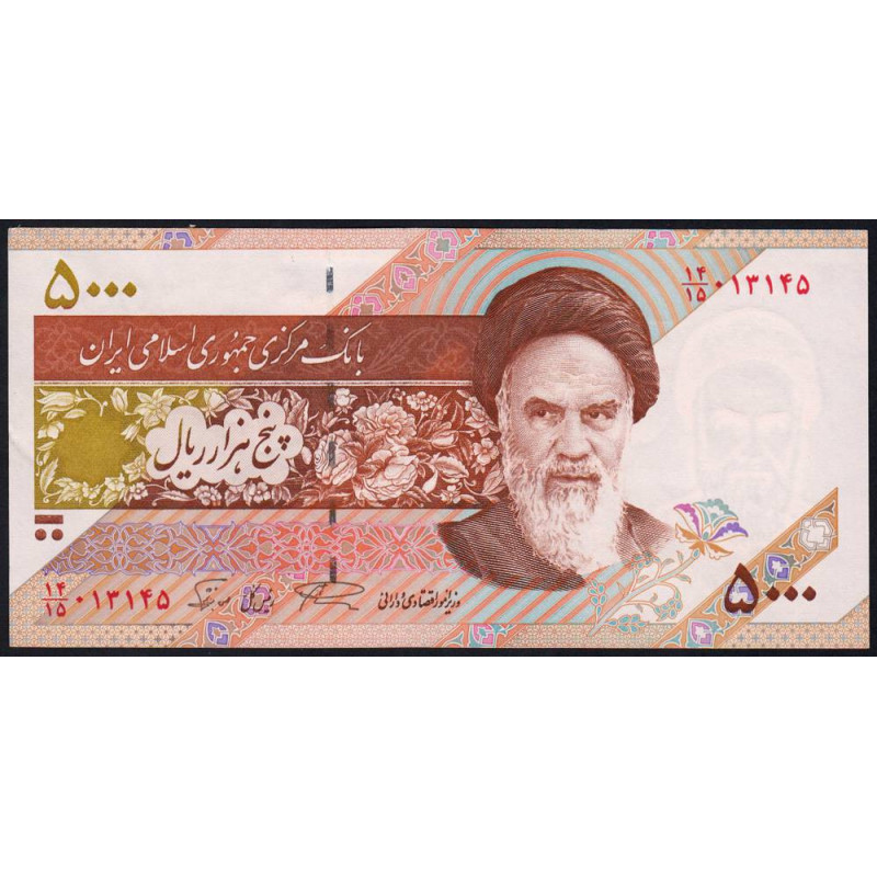 Iran - Pick 145c - 5'000 rials - Série 14/15 - 1998 - Etat : NEUF