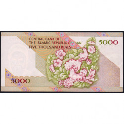 Iran - Pick 145c - 5'000 rials - Série 14/15 - 1998 - Etat : NEUF