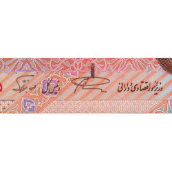 Iran - Pick 145c - 5'000 rials - Série 14/15 - 1998 - Etat : NEUF