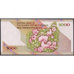 Iran - Pick 145e - 5'000 rials - Série 46/17 - 2004 - Etat : NEUF