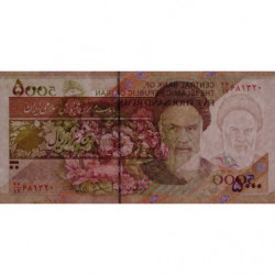 Iran - Pick 145e - 5'000 rials - Série 46/17 - 2004 - Etat : NEUF