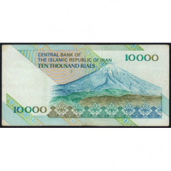 Iran - Pick 146b - 10'000 rials - Série 85/3 - 1994 - Etat : TTB-