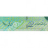 Iran - Pick 146b - 10'000 rials - Série 85/3 - 1994 - Etat : TTB-