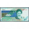 Iran - Pick 146c - 10'000 rials - Série 31/8 - 1996 - Etat : NEUF