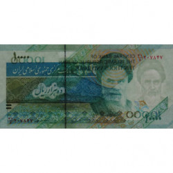 Iran - Pick 146c - 10'000 rials - Série 31/8 - 1996 - Etat : NEUF