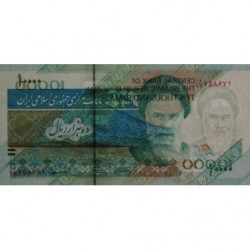 Iran - Pick 146d - 10'000 rials - Série 16/22 - 1998 - Etat : NEUF