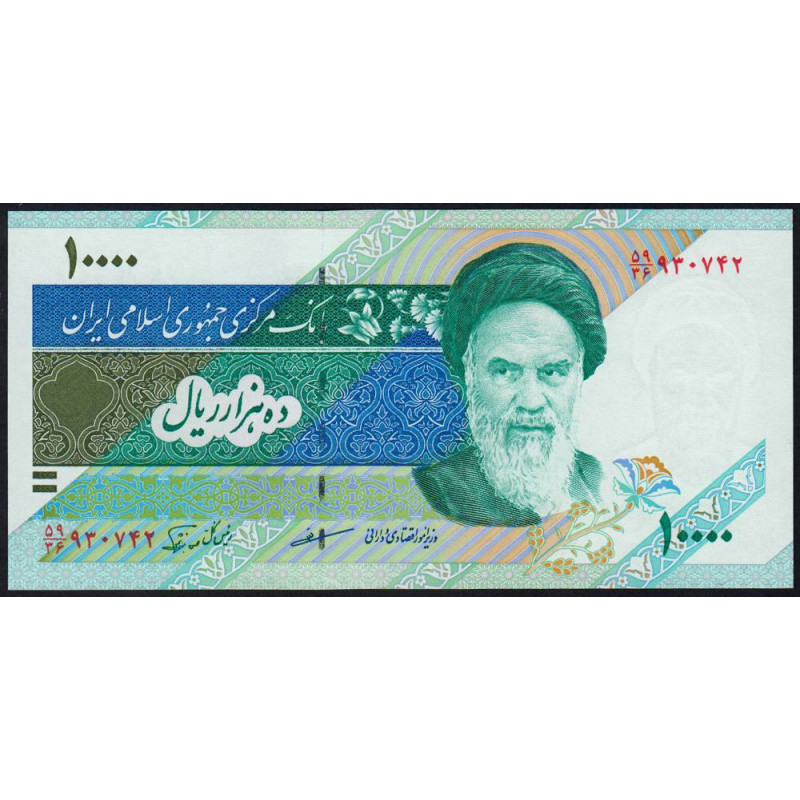 Iran - Pick 146e - 10'000 rials - Série 59/36 - 2001 - Etat : NEUF