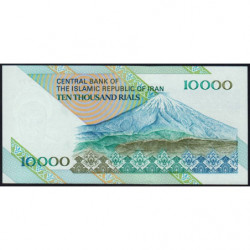 Iran - Pick 146e - 10'000 rials - Série 59/36 - 2001 - Etat : NEUF