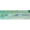 Iran - Pick 146e - 10'000 rials - Série 59/36 - 2001 - Etat : NEUF