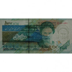 Iran - Pick 146e - 10'000 rials - Série 59/36 - 2001 - Etat : NEUF