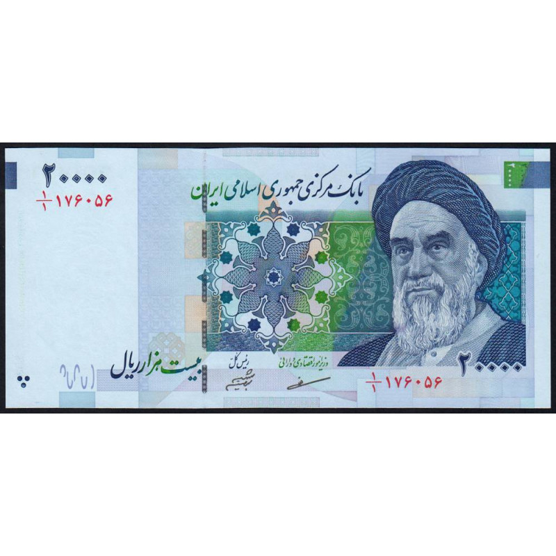 Iran - Pick 147a - 20'000 rials - Série 1/1 - 2004 - Etat : NEUF