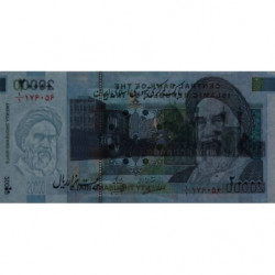 Iran - Pick 147a - 20'000 rials - Série 1/1 - 2004 - Etat : NEUF